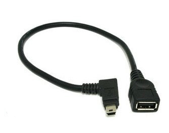 USB AF to Mini 5pin male